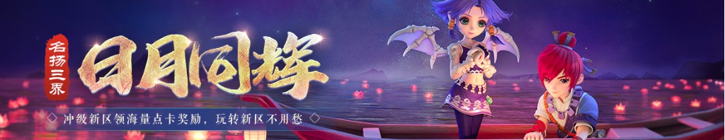 外国网友评论中国